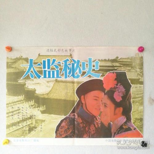 奥本大学毕业证成绩单购买